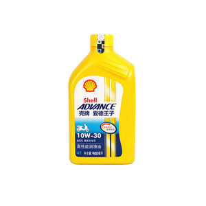 壳牌 踏板车专用机油 10W30/0.9L一瓶 ax5 爱德王子机油 包邮正品