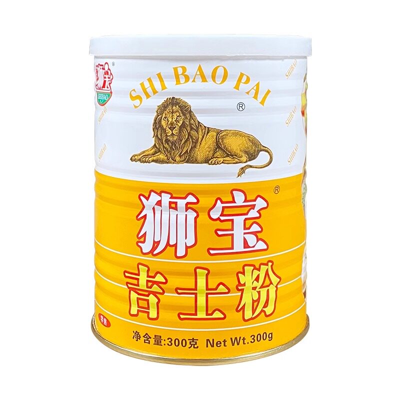 狮宝牌吉士粉300g罐装商用家用DIY蛋挞面包甜点烘焙专用吉士粉