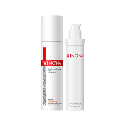 【李云霄同款】第二代薇诺娜特护