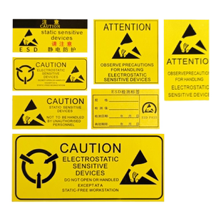 ATTENTION防静电无尘室CAUTION注意静电防护等级禁止触摸标贴 机械仪器设备ESD静电防护标识牌防静电警示标志