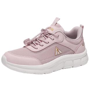 足力健老人鞋2026年春季新款中老年妈妈健步鞋网面透气运动鞋女