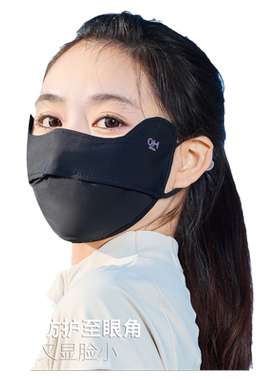 夏季户外开车骑行电动车全脸防晒遮阳面罩口罩女黑色护眼角薄冰丝