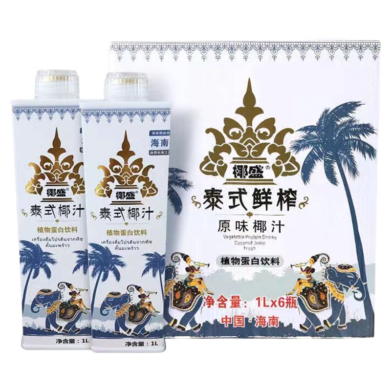 正宗海南1L大瓶整箱酒席聚会椰果味/风味/果汁饮料