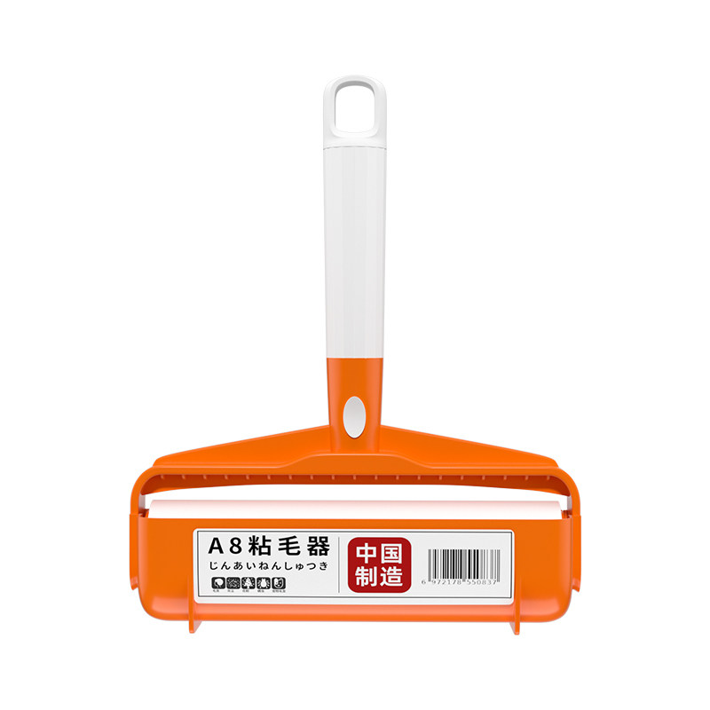 【东方甄选推荐】粘毛器滚筒