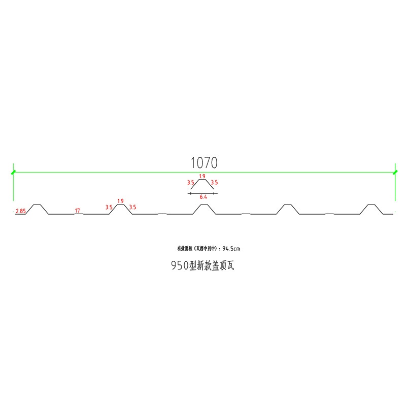 厂房围栏压型瓦单层彩钢板彩钢瓦950型保温隔热彩钢瓦铁皮仿古瓦