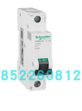 议价施耐德A9N22402  C65N-DC 断路器, C曲线, 4A, 1P, Icu6kA