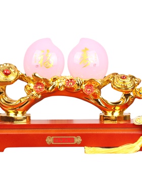 森木桐琉璃玉如意寿桃摆件