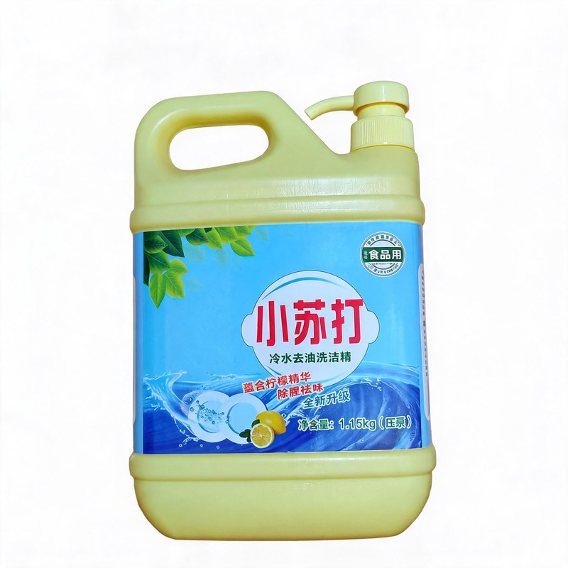 雅洁儿小苏打A类食品果蔬洗洁精