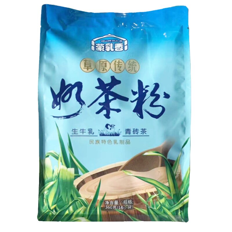 蒙乳香传统熬制冬季奶茶粉