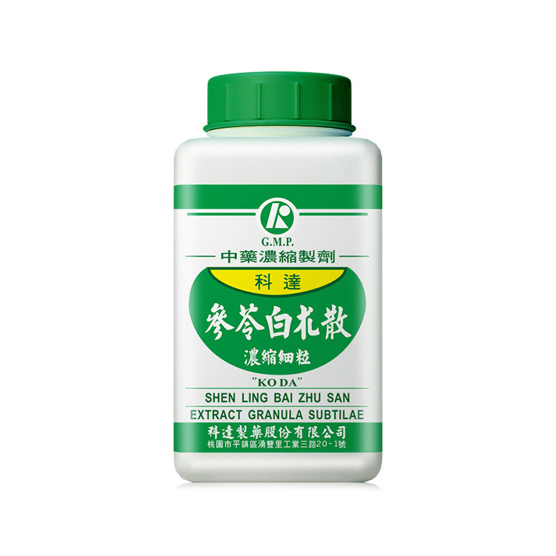 【自营】科达制药参苓白术散颗粒中成药健脾祛湿脾胃虚补气和胃