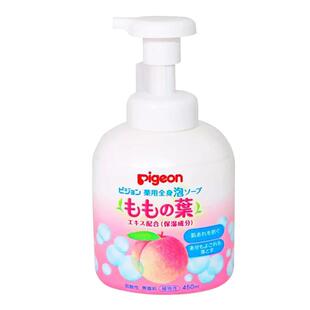 【自营】日本本土版贝亲新生婴儿桃叶精华泡沫洗发沐浴露二合一