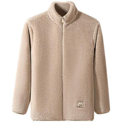 七匹狼男士睡衣珊瑚绒长袖家居服