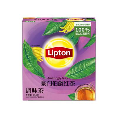 立顿经典伯爵红茶茶包红茶