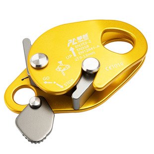 高空自锁防坠器止坠器安全绳防坠落抓绳器高空作业下降保护器装备