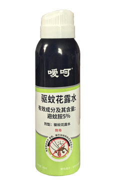 【工厂直发】嗳呵强效避蚊 5% 花露水7小时强力驱蚊露营垂钓儿童