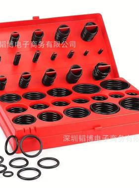 419PCS盒装O型橡胶圈汽车空调压缩机胶圈O型圈密封圈盒装丁晴胶圈