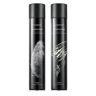 发胶喷雾定型男士干胶持久留香造型啫喱水膏头发自然蓬松发蜡发泥