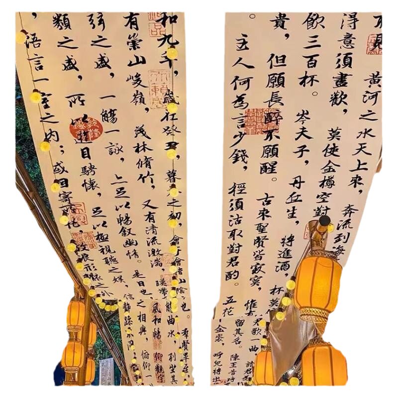 新中式书法纱幔文字古风搭配草绿帷幔国风背景布拍照吊顶装饰纱