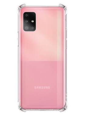 适用三星A51手机壳Samsunga51四角加厚SM-A515F气垫GalaxyA51软硅胶A5160透明气囊A5150防摔耐用简约sx保护套