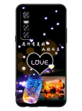 luckrider适用于VIVO Y73S手机壳新款创意v2031a硅胶软壳vivoy73s防摔手机套丫73s可爱女壳5G男款6.44寸保护
