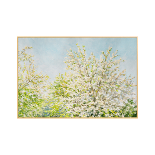 【苹果树】原木奶油风客厅沙发背景墙装饰画日式床头挂画花卉壁画
