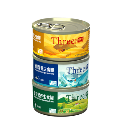 主食猫罐99%动物蛋白不吃可退