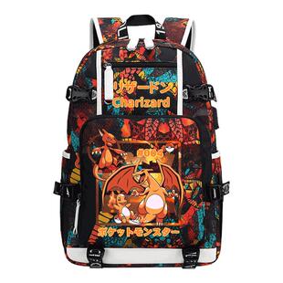 皮卡丘书包男生初中生小学生宝可梦杰尼龟小火龙儿童大容量双肩包