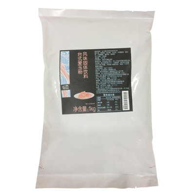 博多家园爱玉冻果冻粉1KG樱花