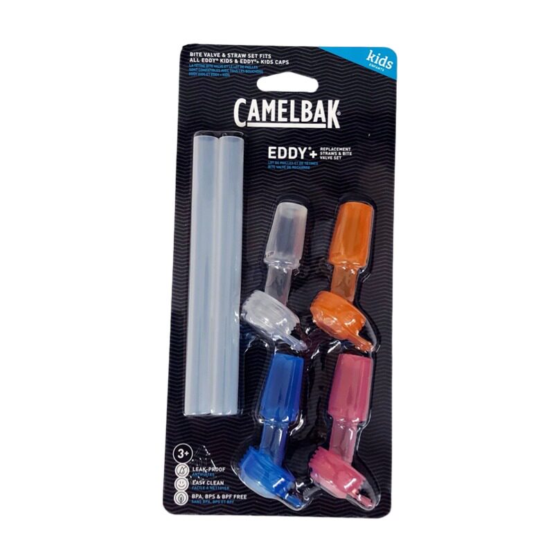 camelbak美国驼峰儿童水杯水壶配件 咬嘴 吸嘴 吸管 杯盖 防尘盖
