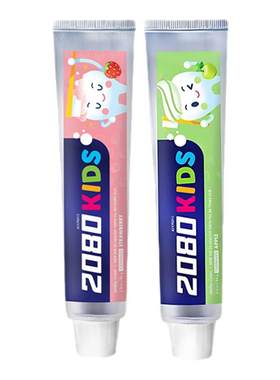 进口2080儿童牙膏防蛀微氟宝宝