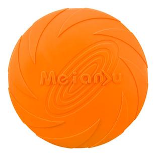 狗狗飞盘边牧金毛泰迪宠物狗专用飞盘耐咬训练飞碟回力标狗狗玩具