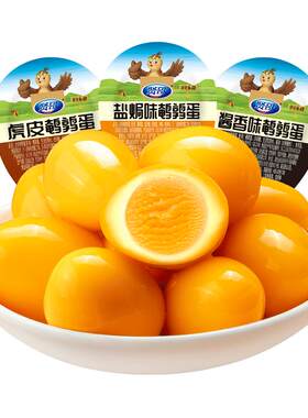 贤哥鹌鹑蛋零食Q弹高蛋白
