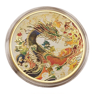 彩色十二生肖纪念章浮雕彩印中国风12生肖金币金属工艺品收藏