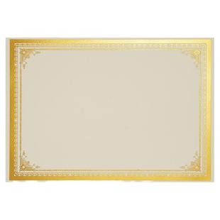 法萨烫金烫银证书纸定制奖状纸打印纸卡纸聘用书任命书荣誉结业证书定做企业招聘员工证书聘任内芯内页打印a4