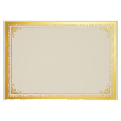 烫金烫银证书纸聘用书聘任书a4