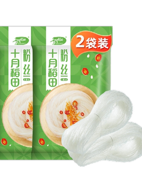 十月稻田粉丝200g*2袋爽滑劲弹