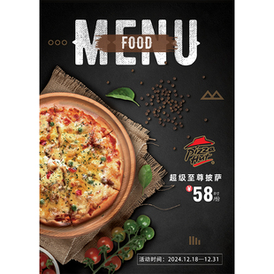 PVC菜单制作展示牌打印印刷价目表定制塑封菜谱烧烤酒水菜品汉堡奶茶餐饮点菜点单饭店点餐牌价格表菜牌餐牌
