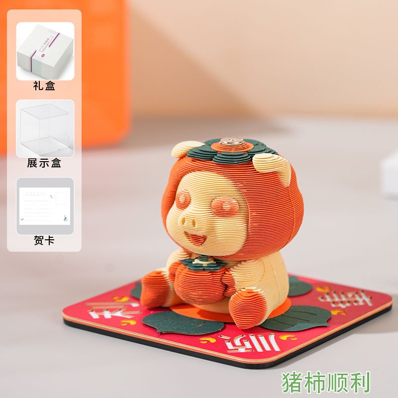 生日祝福//创意3d立体贴便利喜庆节日本摆件雕礼物桌面纸便签