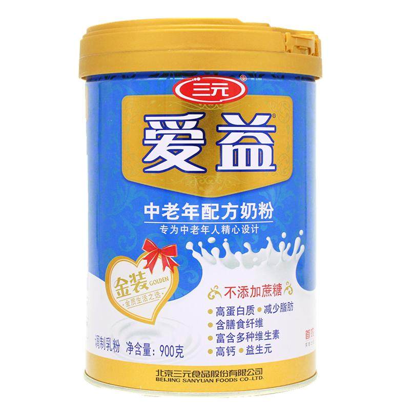 三元爱益高钙中老年配方奶粉