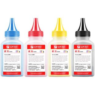 适用惠普4301dw硒鼓HP210A碳粉MFP 4301fdn 4301fdw打印机硒鼓4201dw 4201dn墨粉W2100A彩色碳粉LaserJet Pro