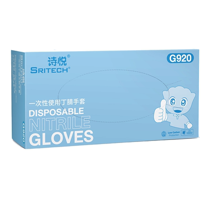 施睿康一次性手套泰国进口100只