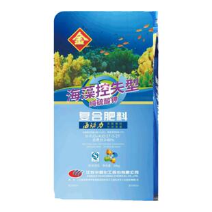 纯硫酸钾型高钾17-5-27复合肥西瓜番茄土豆红薯桃苹果梨葡萄肥料