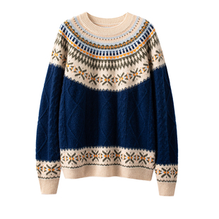 绞花冰岛毛衣
