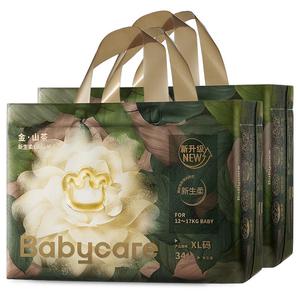 babycare金山茶花拉拉裤加量装2包