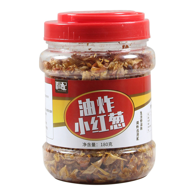 源配油炸小红葱无淀粉红葱酥台湾卤肉饭葱头油调料酱干葱头洋葱酥