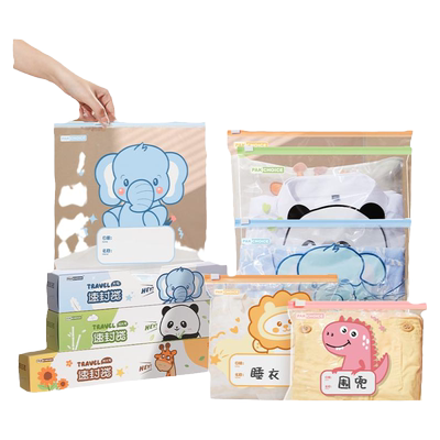 【食品级加厚】待产收纳袋母婴儿