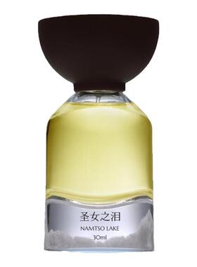其里香水正品试香小样