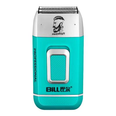 比尔9028增白器剃须刀油头渐变