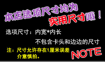 长款塑料袋 卷发梳牛角梳子礼品袋包装袋 木头滚梳子彩色袋子50个