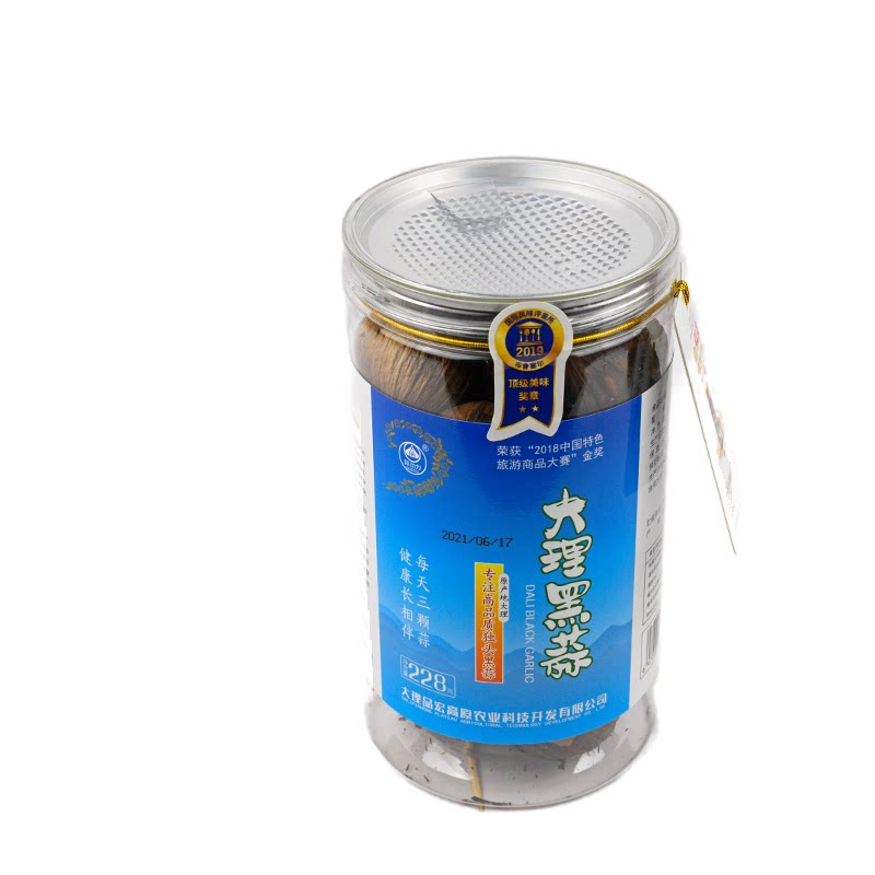 云南大理发酵黑蒜228g即食黑黑蒜